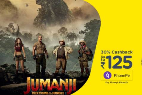 Jumanji Welcome to the Jungle Movie Offer - Get 30% PhonePe cashback upto Rs.125