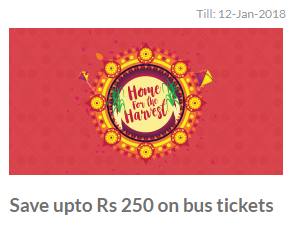 redBus offer - Save upto Rs 250 on Bus Tickets