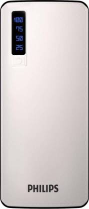Buy Philips 11000 mAh Power Bank (10 W, Fast Charging)  (White, Lithium-ion)